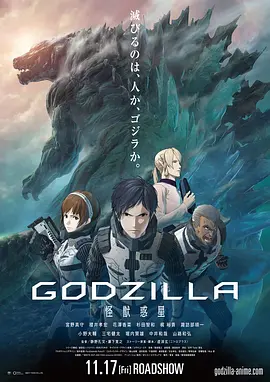 精品日韩二区三区精品视频